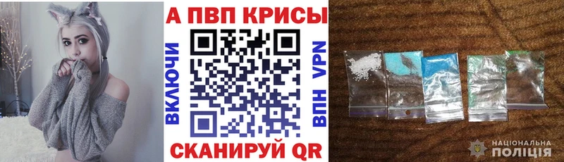  Cocaine Михайловск