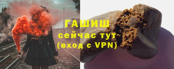 кокаин Карпинск