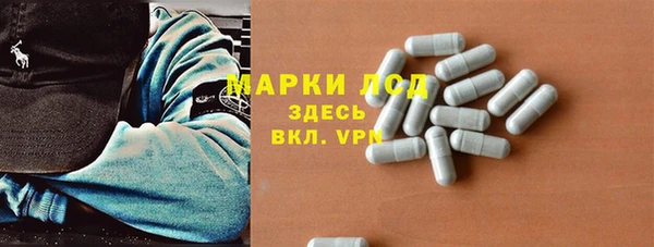 гашиш Аркадак