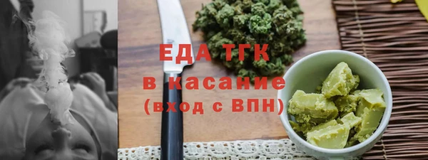 наркотики Арсеньев