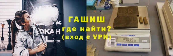 гашиш Аркадак