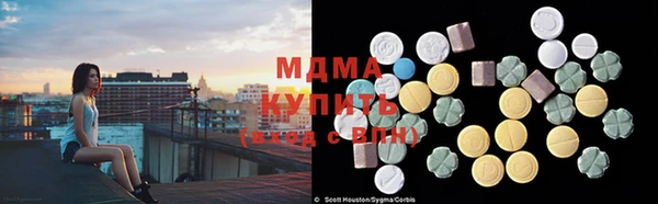 гашиш Аркадак