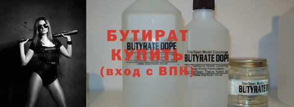 гашиш Аркадак