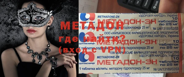 гашиш Аркадак