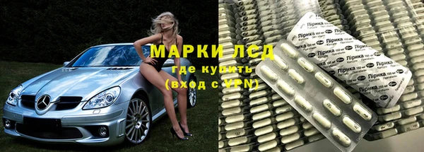гашиш Аркадак